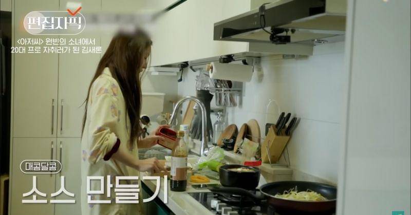 Youtube.com/디글 클래식 :Diggle Classic